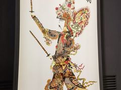 -北京工艺美术博物馆