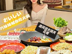 -虾领航小龙虾·吉林烧烤(柳州路店)