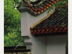 -岳麓书院