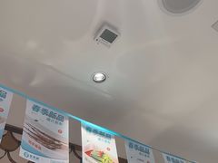 -半天妖烤鱼(大兴大悦春风里店)