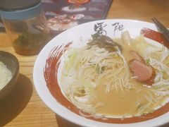 -雷门拉面·现熬骨汤(凯德来福士店)