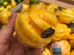 -新罗免税店