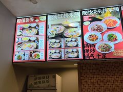 -陳生記米线·始于1989(中山北路店)