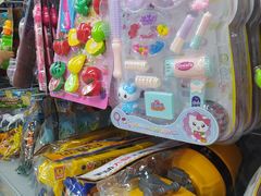 -吉美超市(胜利路店)