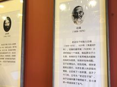 -老边饺子馆(中街店)
