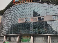 -成都浩海立方海洋公园