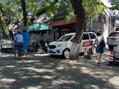 -北京国子监胡同