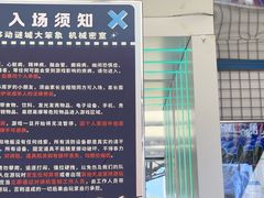 -移动谜城·大笨象密室逃脱(五棵松店)