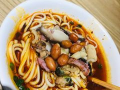 怪味面-吴记怪味面(牛王庙店)