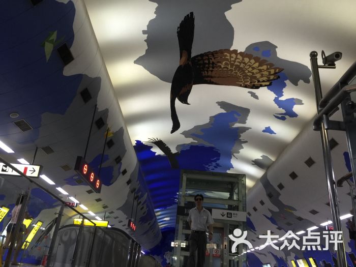 烈士墓地铁站图片 - 第6张