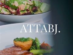 -atta bj(国贸商城店)