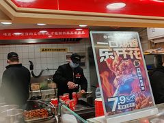 -老韩煸鸡·中国炸鸡(水塔美食街店)