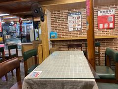 -129老爸茶丨清补凉