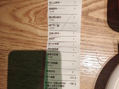 -新石器烤肉(马鞍山印象汇店)