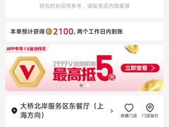 -肯德基(大桥北服务区东店)