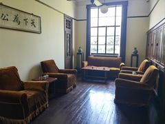 -南京中国近代史遗址博物馆(南京总统府)