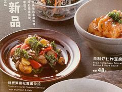 -MUJI无印良品(深圳深业上城城市旗舰店)