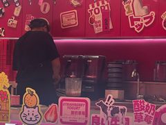 -K22.酸奶草莓(烟台芝罘店)
