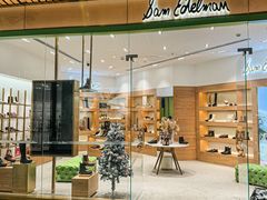 -砂之船奥莱(南京江宁店)