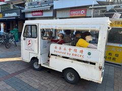 -长洲岛