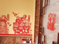-西贝(六里桥旗舰店)