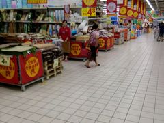 -大润发(花雨店)