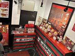 -一蘭拉面(新宿中央东口店)