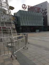 -UPTOP鼎上造型