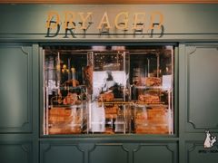 门面-领仕扒房(长春店)