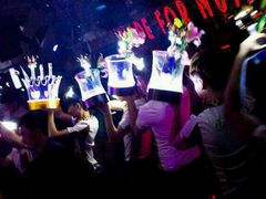 android_upload_pic-Dr.Feeling 菲林酒吧(天津店)