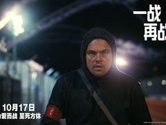 -大光明电影院(南京西路店)