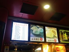 -清泉阁包子铺(中山路店)