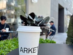 -ARKET CAFÉ(三里屯太古里店)