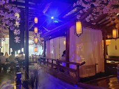 -绿茶餐厅(西湖银泰百货店)
