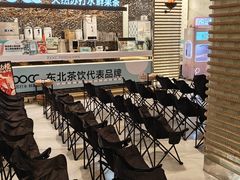 -野人部落(中街店)