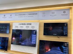 -小米之家盐城大有境汽车体验店
