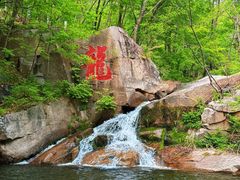 -三块石国家森林公园
