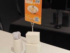 -眉州东坡(国贸店)