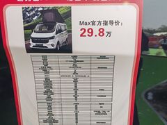 -朝阳体育中心
