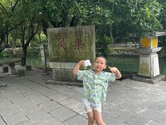 -桂林灵渠景区