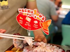 -眉州东坡·熊猫主题餐厅(枫蓝店)