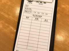 -萨莉亚意式餐厅(新洲佐阾新邑店)