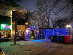 -Gurls Lounge GL酒吧