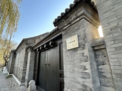 -鲜鱼口巷