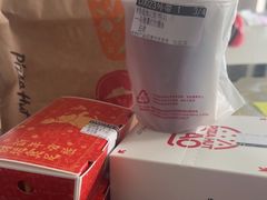 -必胜客(城西银泰店)