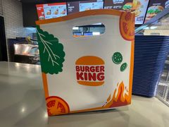 -汉堡王(歌斐中心店)