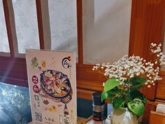 -花和海鲜自助(梅江店)