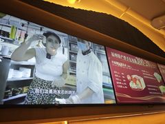 -老福洲·三十年福州味(斗东店)