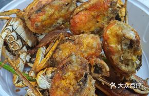 June Yellow Salt and Pepper Crab