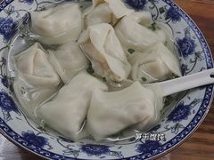 -217笋干馄饨